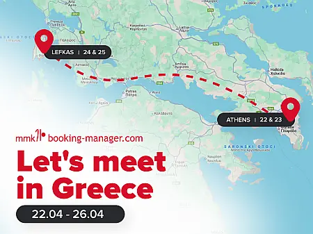 MMK Visiting Bases in Greece 2025